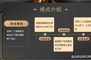 18luck网娱乐官网截图3